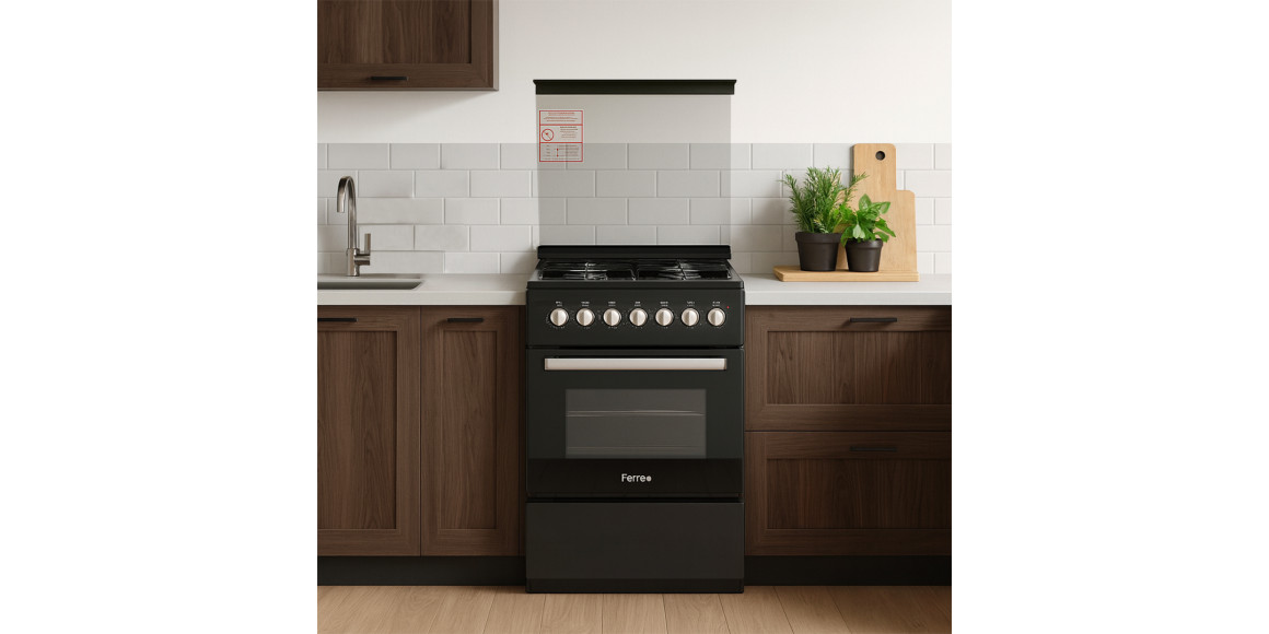 газовая плита FERRE 631BIET