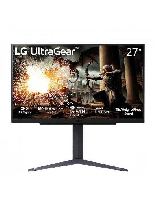 monitor LG 27GS75Q-B.AMA