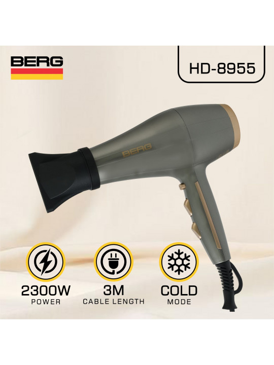 ფენი BERG HD-8955