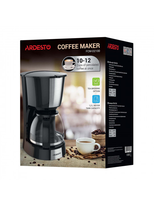 автоматические кофемашины ARDESTO FCM-D2100