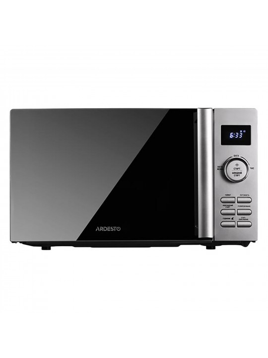 микроволновая печь ARDESTO GO-E745SI