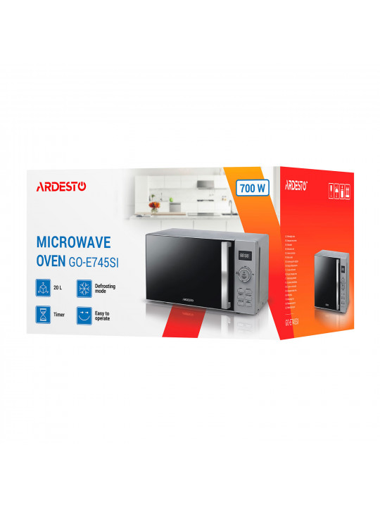 микроволновая печь ARDESTO GO-E745SI
