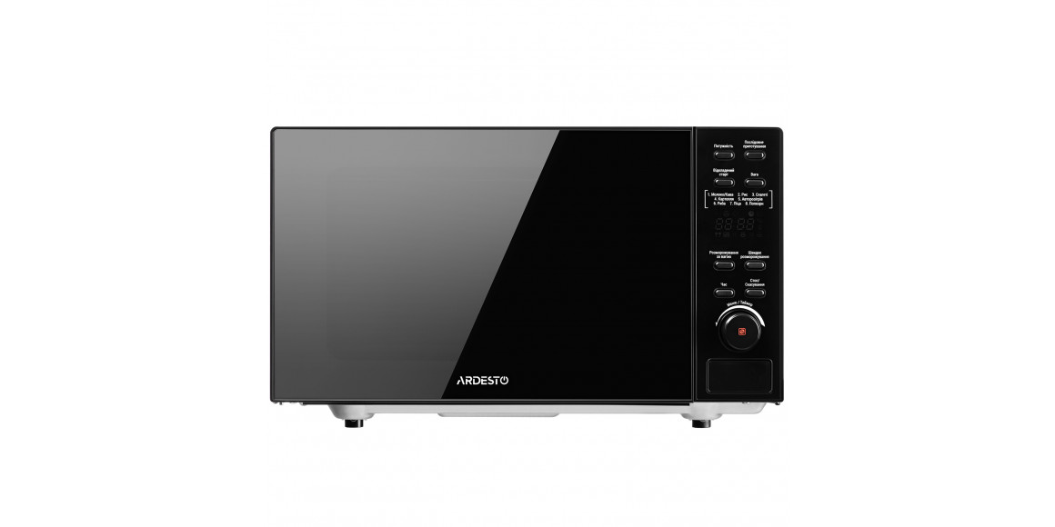 microwave oven ARDESTO GO-E865B