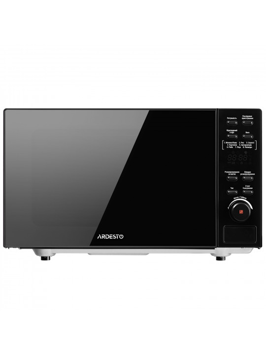 микроволновая печь ARDESTO GO-E865B