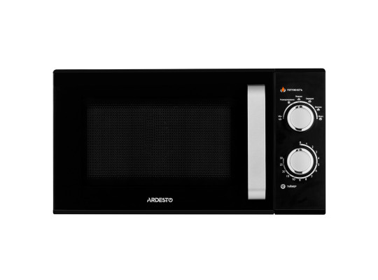microwave oven ARDESTO GO-M923B