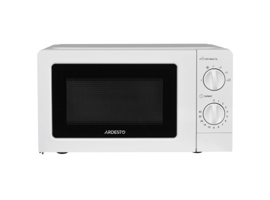 microwave oven ARDESTO GO-S723W