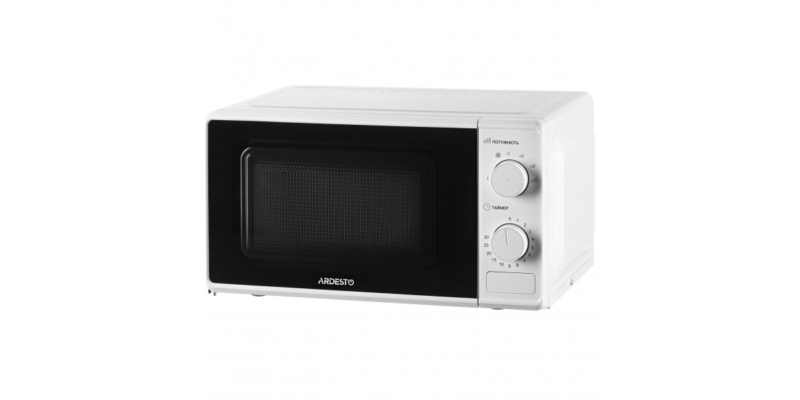 микроволновая печь ARDESTO GO-S724W