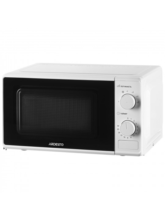 microwave oven ARDESTO GO-S724W