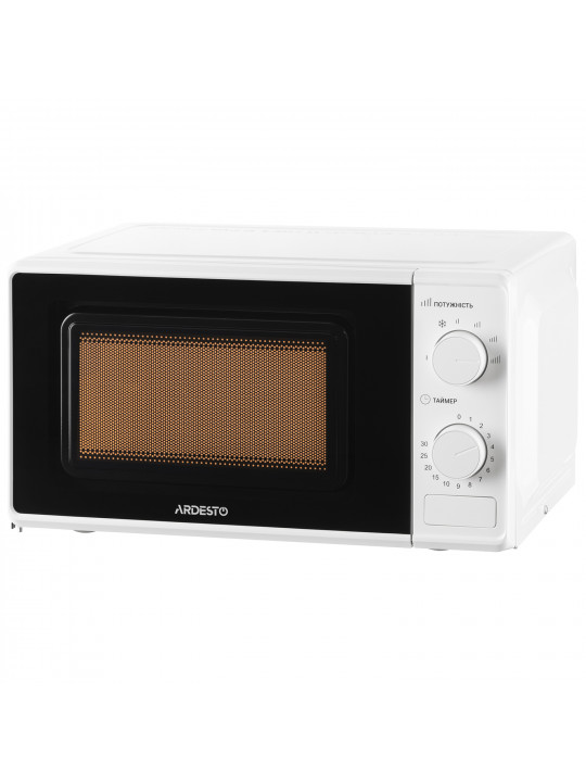 microwave oven ARDESTO GO-S724W