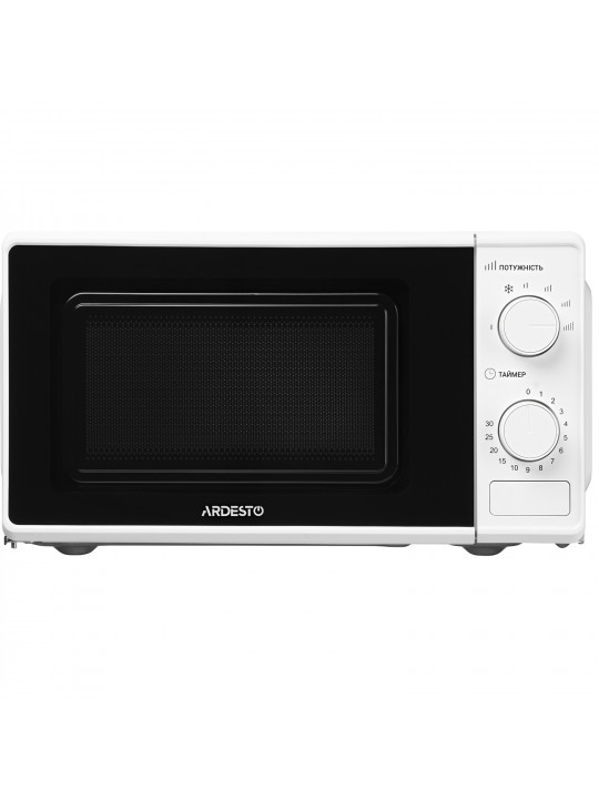 microwave oven ARDESTO GO-S724W