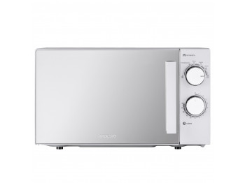 microwave oven ARDESTO GO-S825S
