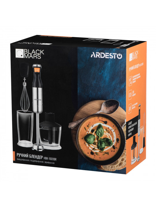 ручной блендер ARDESTO HBK-1601BR