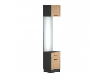 гарнитур для прихожей HOBEL SHBL 40M 0164/K086 (4)