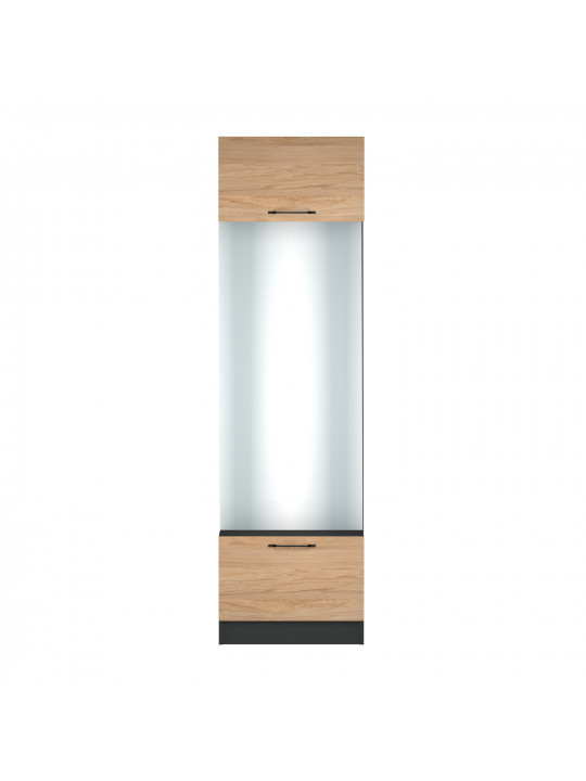 гарнитур для прихожей HOBEL SHL 60M 0164/K086 (4)