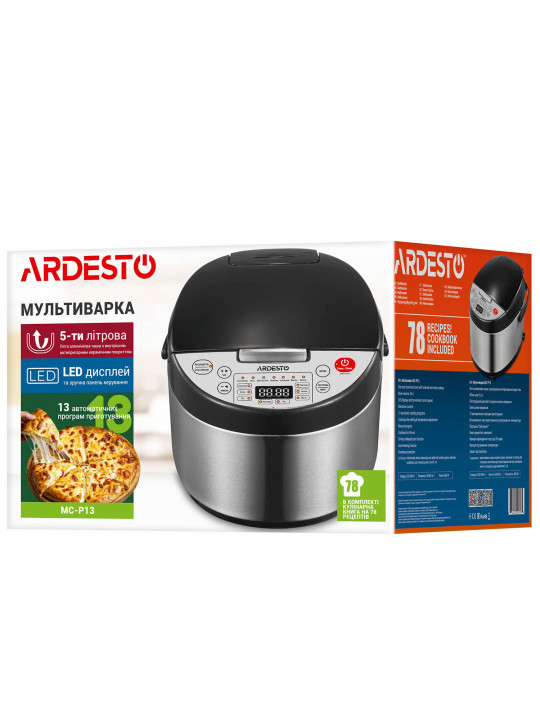 multicooker ARDESTO MC-P13
