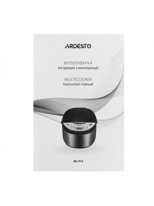 multicooker ARDESTO MC-P13