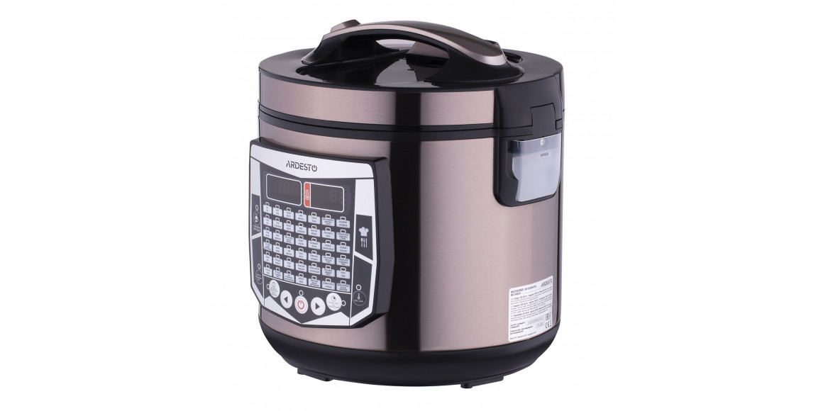 multicooker ARDESTO MC-X45CH
