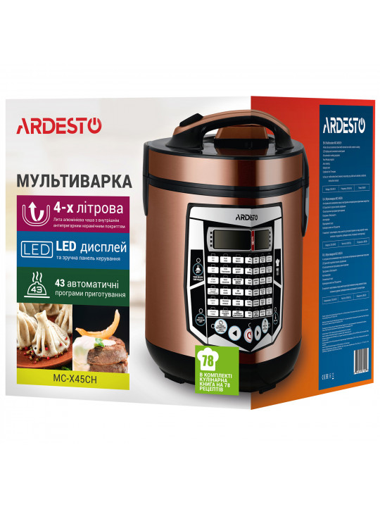 multicooker ARDESTO MC-X45CH