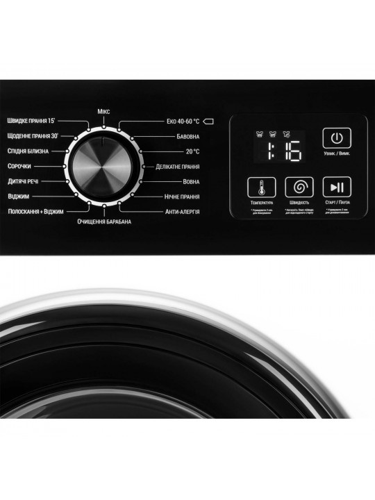 стиральная машина ARDESTO WMW-6100WB