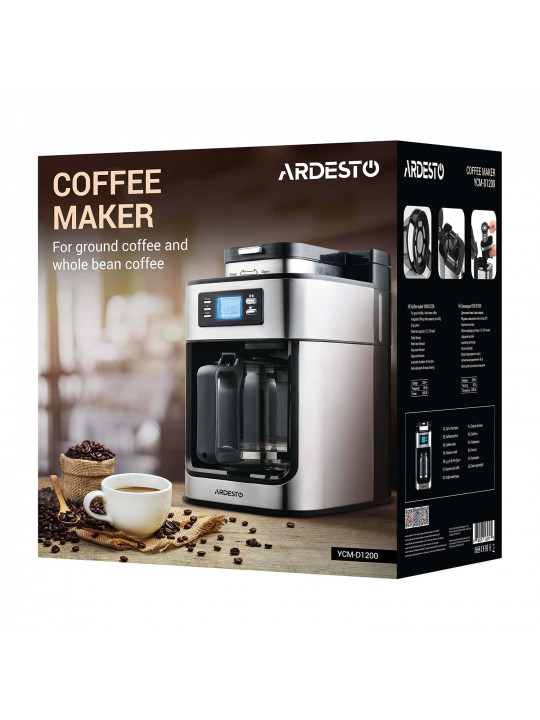 автоматические кофемашины ARDESTO YCM-D1200