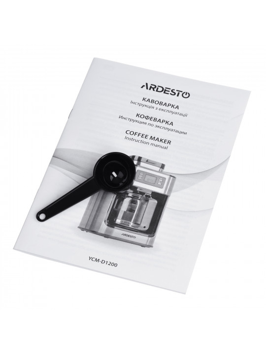 автоматические кофемашины ARDESTO YCM-D1200