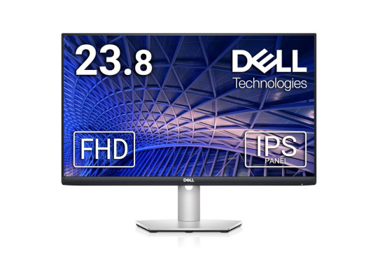 monitor DELL 23.8 S2421HS 2XHDMI, DP, AUDIO, IPS, 75HZ, 4MS, FREESYNC, HAS