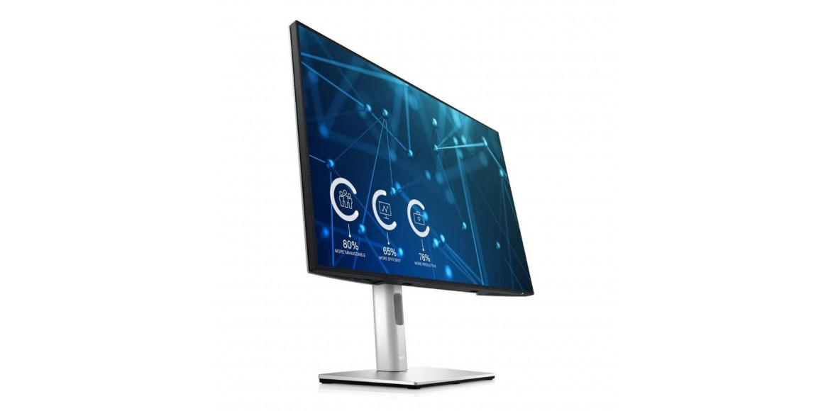 монитор DELL 24.1 U2421E HDMI, DP, USB-C, AUDIO, RJ-45, IPS, PIVOT, 1920X1200, 16:10, SRGB 99%