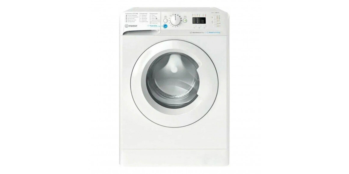 washing machine INDESIT BWSA 61051 WWV RU