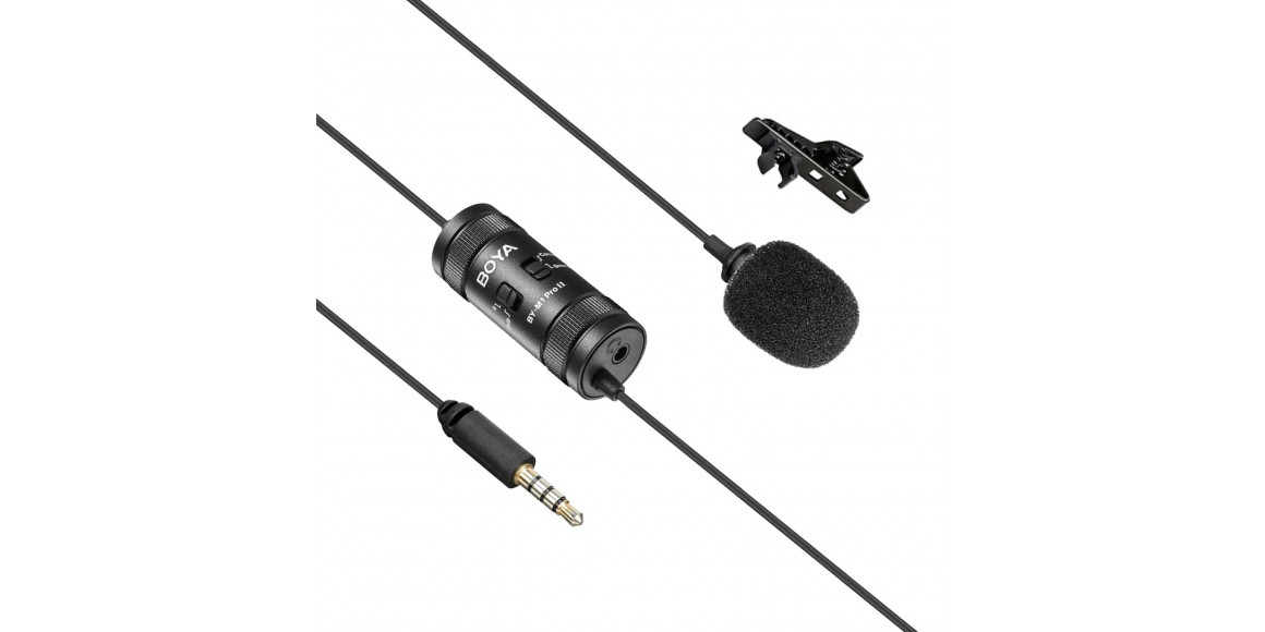 microphone BOYA BY-M1 PRO II UNIVERSAL LAVALIER (BK)