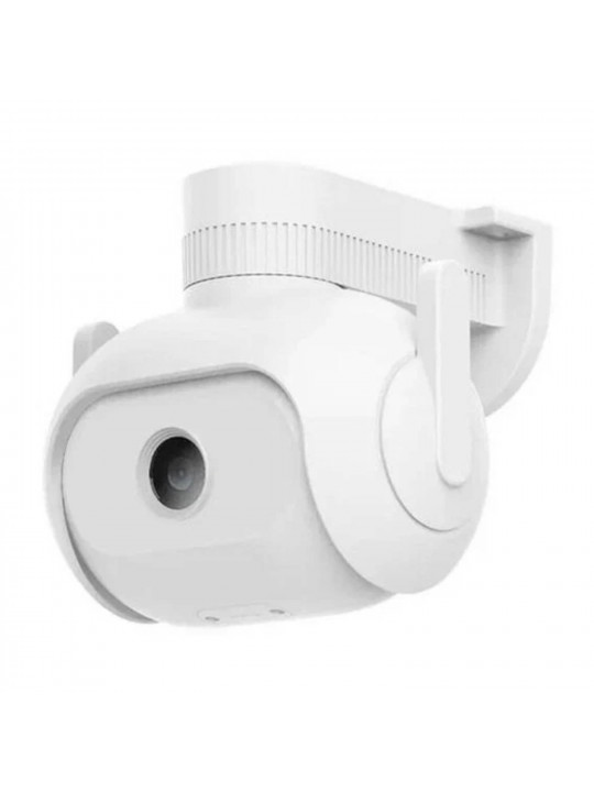 camcorder XIAOMI IMILAB EC5 FLOODLIGHT CAMERA 2K (WH)