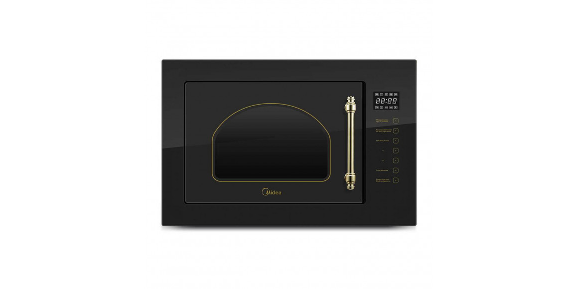 microwave oven built in MIDEA MI 9252 RGB-B