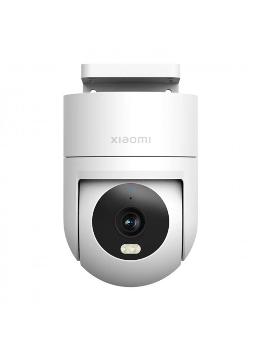 camcorder XIAOMI OUTDOOR CAMERA CW300 (WH)