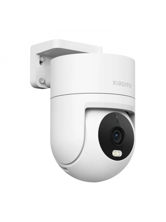 camcorder XIAOMI OUTDOOR CAMERA CW300 (WH)