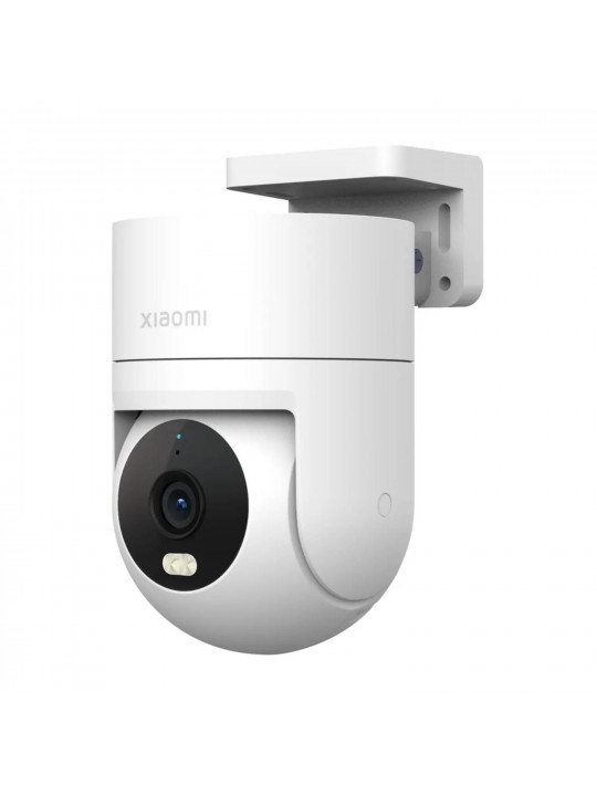 camcorder XIAOMI OUTDOOR CAMERA CW300 (WH)