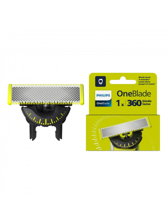 стрижка и триммер PHILIPS ONEBLADEC REPLACEMENT BLADE 1 PACK QP410/30 (SILVER)