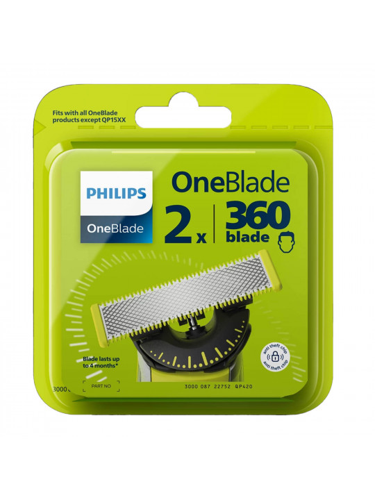 стрижка и триммер PHILIPS ONEBLADEC REPLACEMENT BLADE 2 PACK QP420/50 (SILVER)