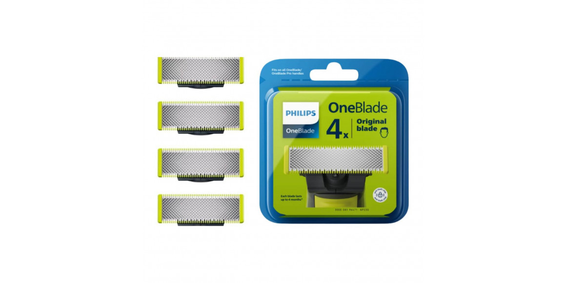 hair clipper & trimmer PHILIPS ONEBLADEC REPLACEMENT BLADE 4 PACK QP240/50 (SILVER)