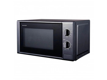 microwave oven SHARP R-20GB-BK2