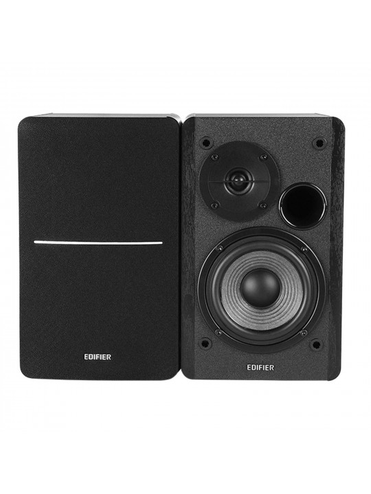 speaker EDIFIER STUDIO R1280DB (BR)