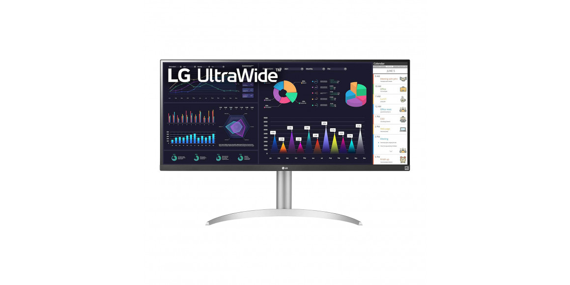 monitor LG ULTRAWIDE 34WQ650-W 34 2560 X 1080 IPS 400CD 5MS 100HZ