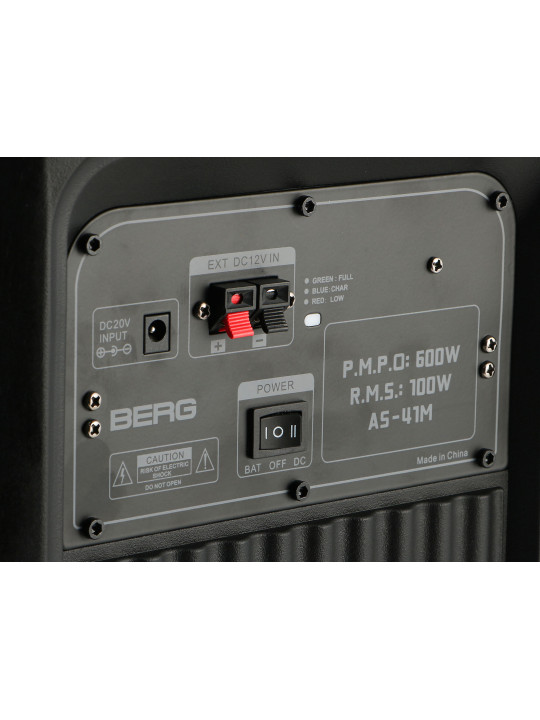 hi-fi system BERG AS-41M