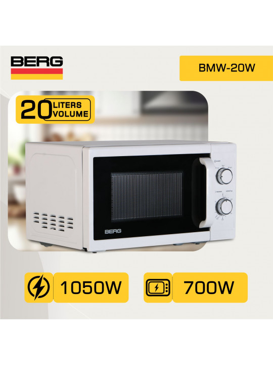 microwave oven BERG BMW-20W