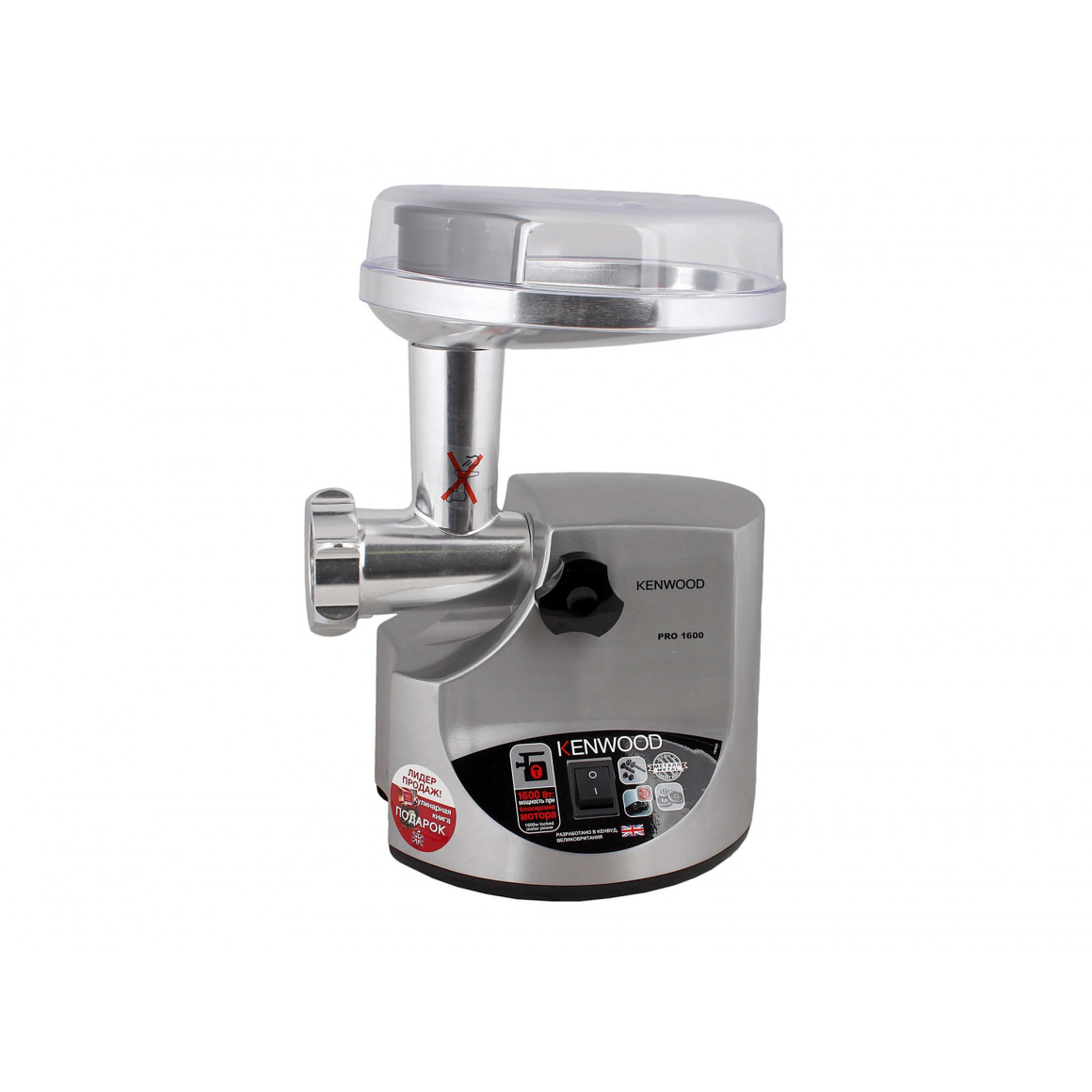 мясорубка KENWOOD MG516