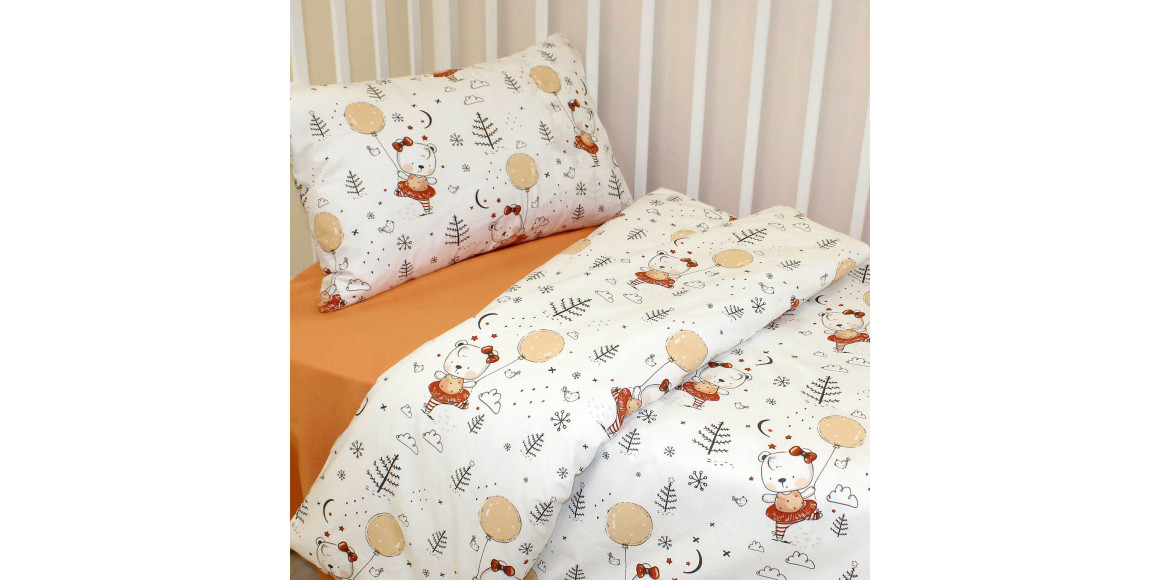 bed linen baby RESTFUL RFR 27278 V12 BABY