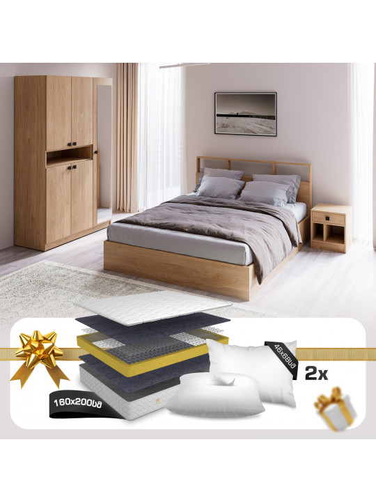 საძინებლის გარნიტური HOBEL LILYA LUXE K086 G + ზამბარიანი მატრასი +2  ბალიში VETEXUS PR 46X68 SI 600