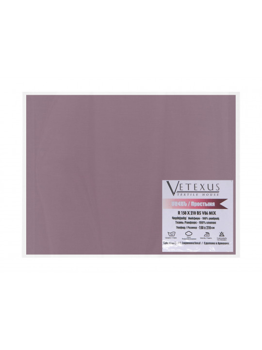 bed sheet VETEXUS R 150X210 BS V86 MIX