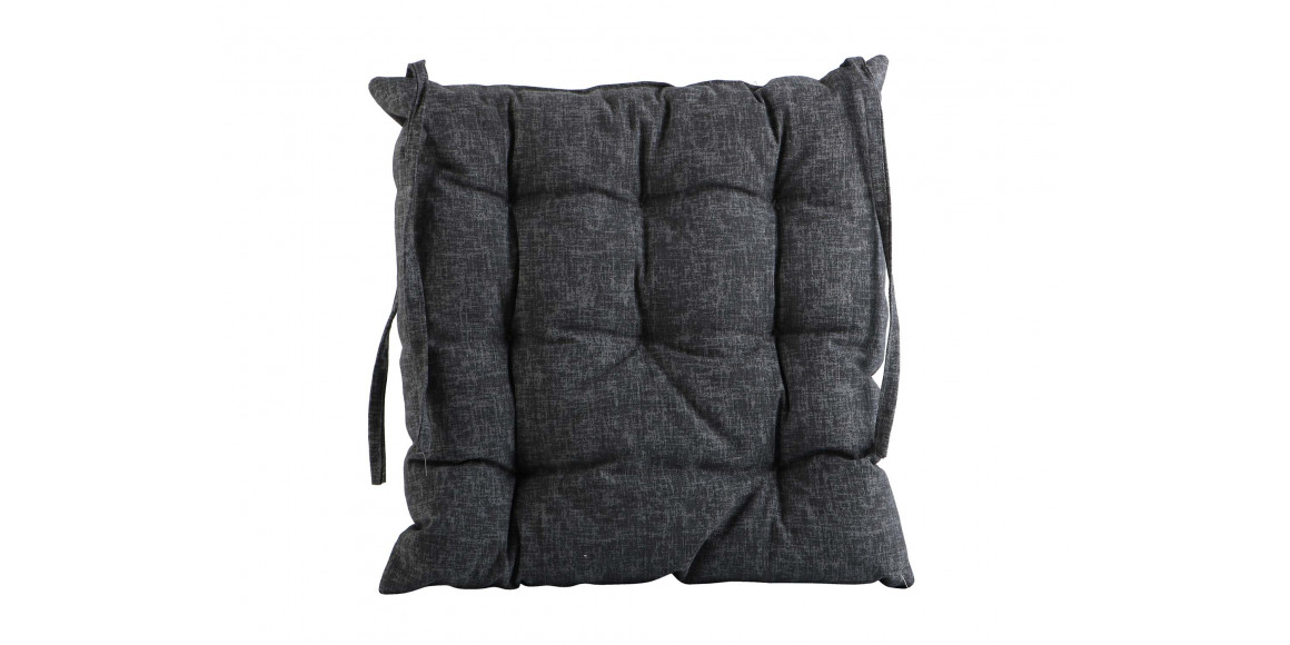 chair cushion RESTFUL FR 2029 V57 CC