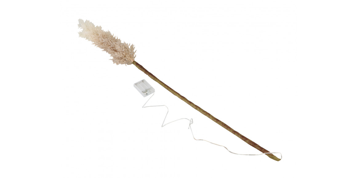 decorate objects KOOPMAN BRANCHE HARD FEATHERS 118CM