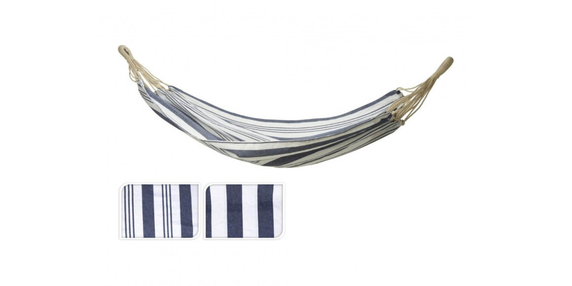 hammock KOOPMAN 110X220CM BLUE/WHITE 2