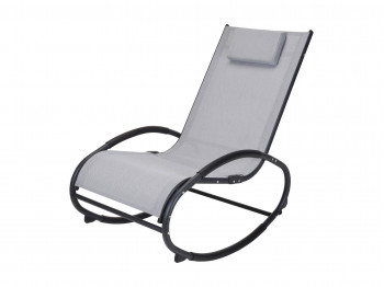 garden rocking chair KOOPMAN ROCKING CHAIR WITH PILLOW